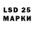 Кодеиновый сироп Lean Purple Drank really.corn32