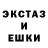 ГАШ VHQ Sxkra 1408