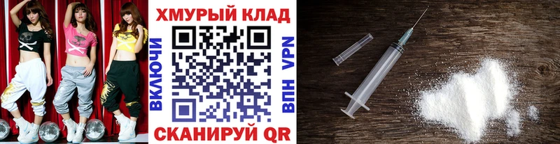 Героин VHQ Бор