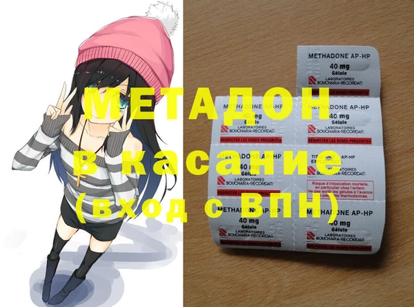 СК Балабаново