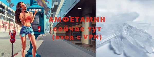 СК Балабаново