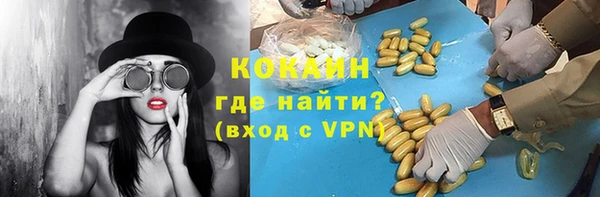 СК Балабаново