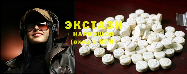 прущая мука Баксан
