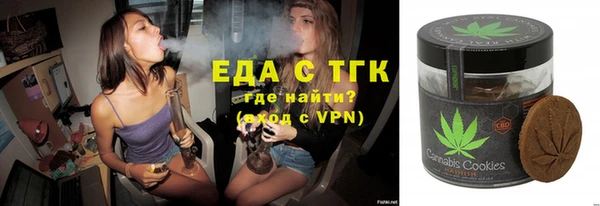 СК Балабаново