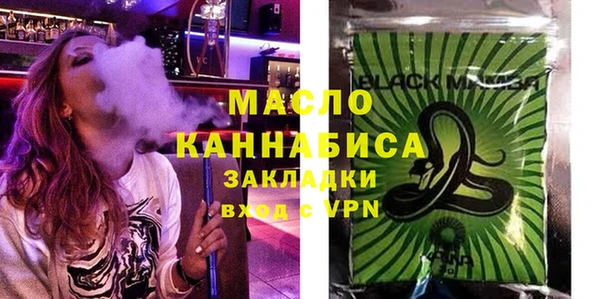 дживик Сатка