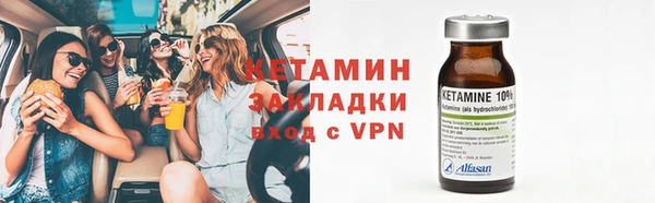 прущие крисы Балахна