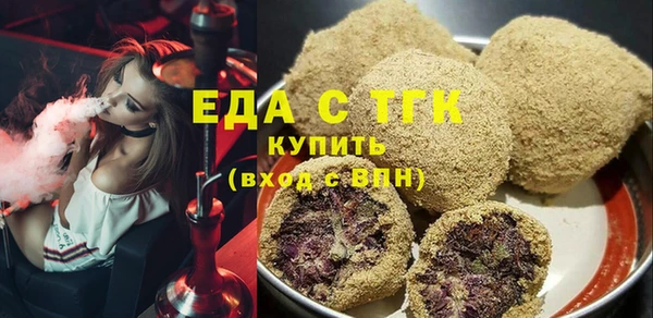 прущая мука Баксан