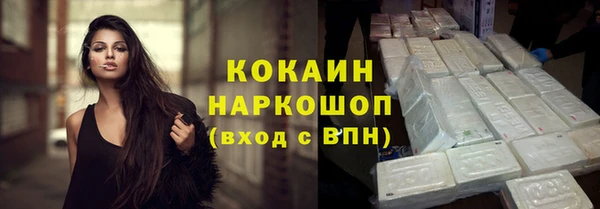прущие крисы Балахна