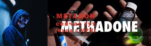 прущие крисы Балахна
