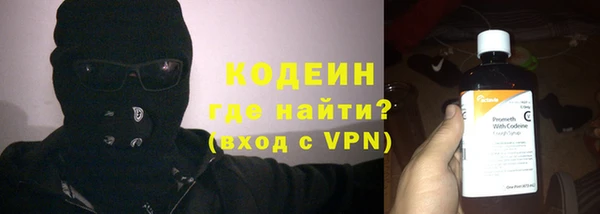 СК Балабаново