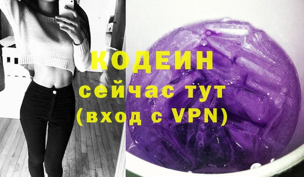 СК Балабаново