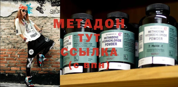 прущие крисы Балахна