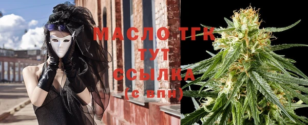 СК Балабаново