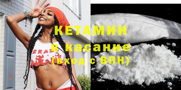 прущие крисы Балахна