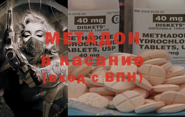 СК Балабаново