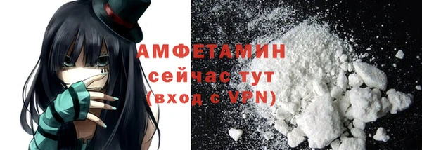 прущая мука Баксан