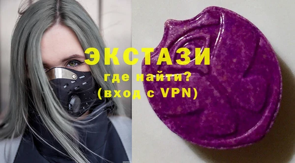 прущая мука Баксан