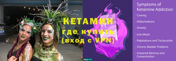 прущие крисы Балахна