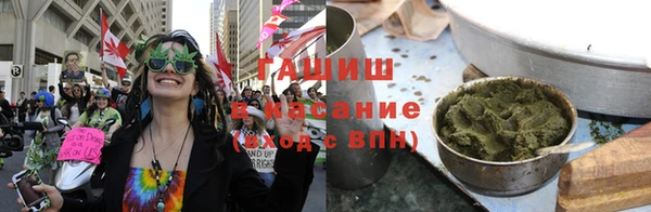 прущие крисы Балахна