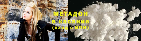 прущая мука Баксан