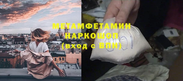 прущая мука Баксан