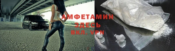 прущая мука Баксан
