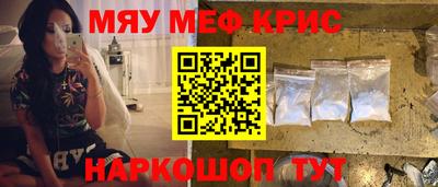 герыч Малгобек