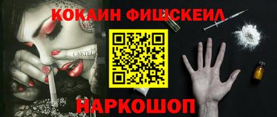герыч Малгобек