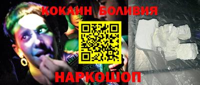 герыч Малгобек