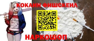 apvp Малоярославец
