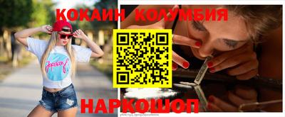 герыч Малгобек