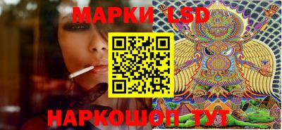 скорость Мариинск