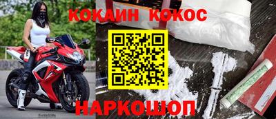герыч Малгобек