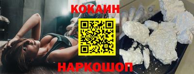 герыч Малгобек
