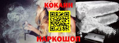 герыч Малгобек