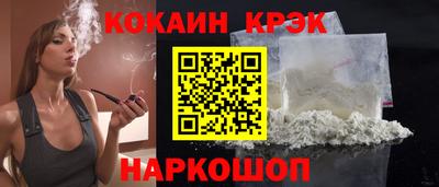 apvp Малоярославец