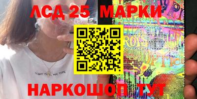 apvp Малоярославец