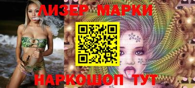 apvp Малоярославец