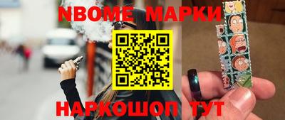 apvp Малоярославец