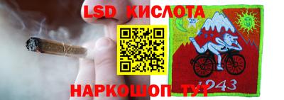 герыч Малгобек