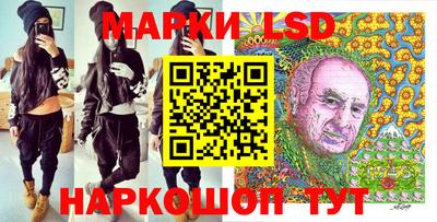 герыч Малгобек