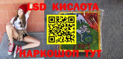 apvp Малоярославец
