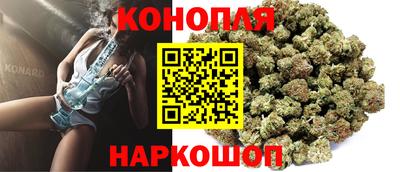 скорость Мариинск