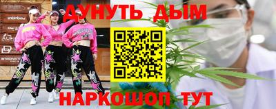 герыч Малгобек