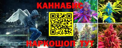 скорость Мариинск