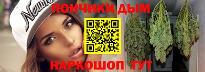 герыч Малгобек