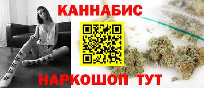 скорость Мариинск