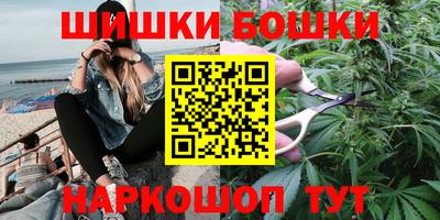 скорость Мариинск