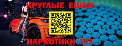 герыч Малгобек