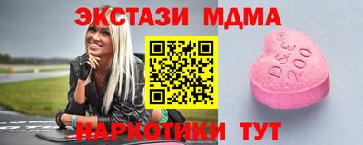 apvp Малоярославец